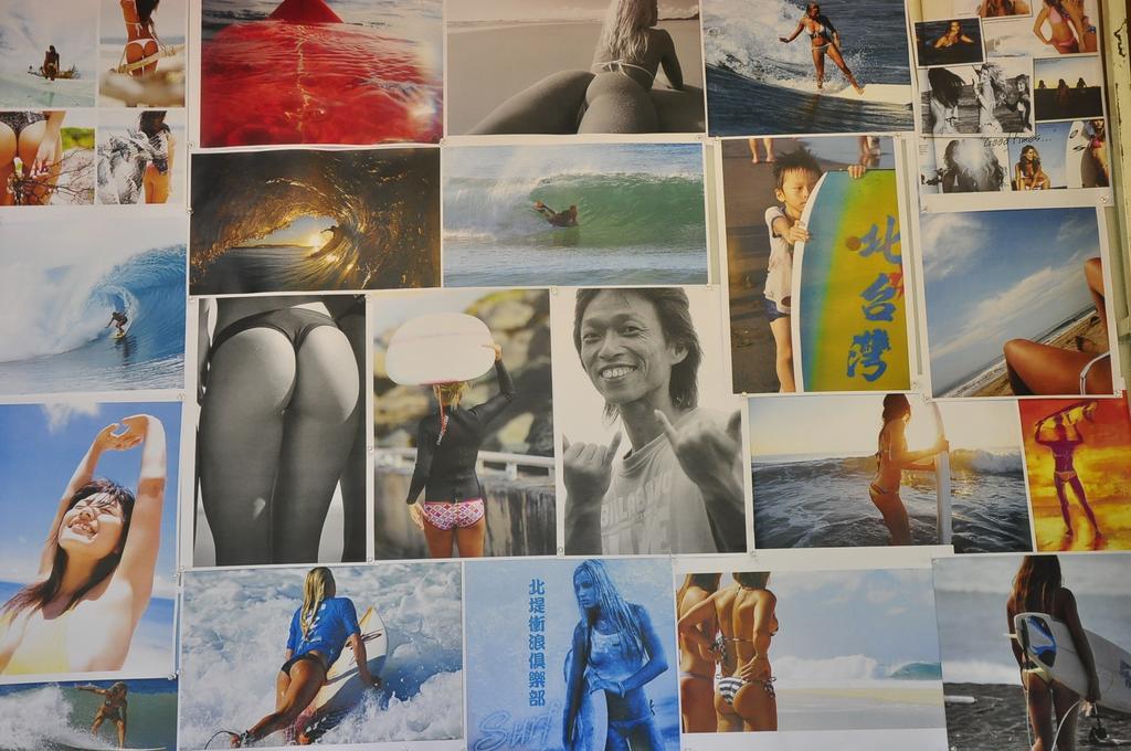 Wushih Surf Hostel Toucheng Zewnętrze zdjęcie